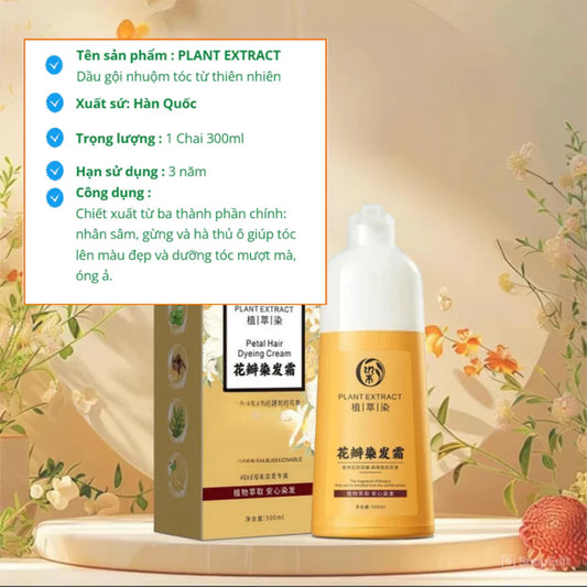 Herbal Plant Extract Hair Dye Shampoo - Naturally dyes hair black, nourishes hair from within, eliminates dryness and brittleness.